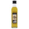 Reduced Olive Oils – eg. Waitrose Rich Truffle Flavoured Olive Oil (250ml) – In Store White City