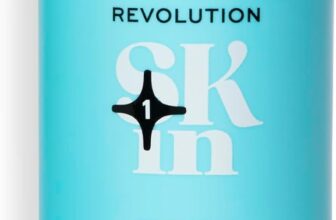 Revolution Skin, Milky-Away Meadowfoam & Sweet Almond Oil Hydrating Milk Cleanser, Face Cleanser, Removes Makeup, For All Skin Types, Vegan & Cruelty-Free, 200ml