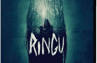 Ringu 15 4K UHD Bluray HMV