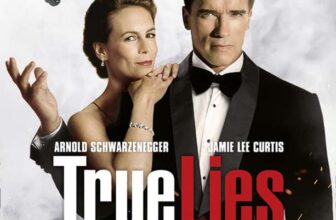 True Lies Blu-Ray