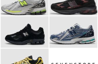 Up to 50% Off New Balance Trainers Sale Extra 20% Off With Code (Prices From £36) Free Del Over £90, £1 Next Day Delivery Over £50