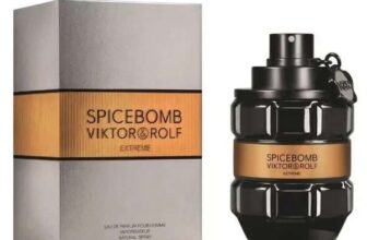 Viktor & Rolf Spicebomb Extreme, Eau de Parfum Spray, 90ml – With Code – Free C&C