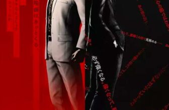 Yakuza Kiwami 3 & Dark Ties (Steam Deck Verified) – PC/Steam