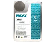 14TB NAS Hard drive – new (hdd, hard disk) – £20.81/TB – Sold & Shipped by Amazon US