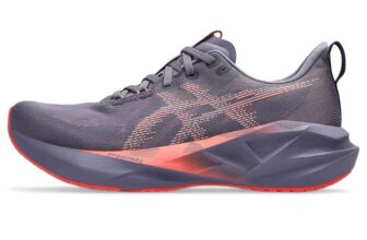 ASICS Novabast 5 Running Shoes – £84.60 New Member Price (free signup) – Mens & Womens different colourways & sizes