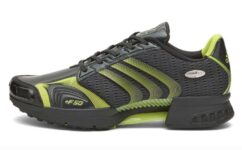 Adidas – Climacool F50 Mens Sneaker, Size 6-11 (Discount at Checkout)