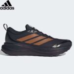 Adidas Runfalcon 6 ATR Mens Running Shoes (Size: 6 – 12.5) – W/Code via HSD/DFC – £28.35 – W/Gift Card – Free Delivery for Members