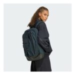 Adidas Utility Backpack Ips