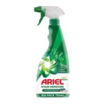 Ariel Stain Remover 750ml – Whites & Colours