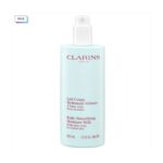 Clarins Body Smoothing Moisture Milk 400ml