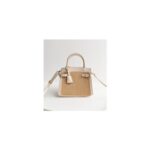 Cream Mini Raffia Look Triple Compartment Cross Body Bag