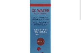 Erborian CC Water Fresh Complexion Gel Mini (15 ml, Chocolat)