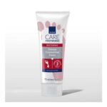 Extreme Cracked Heel Cream – 75ml