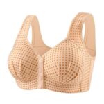 Front-Fastening Non-Wired Leopard Push-up Bralette Full Coverage Beige 42
