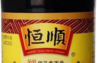 Heng Shun Chinkiang Rice Vinegar, 500 ml (Pack of 1)
