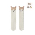 Hinch Farm Kids Alpaca Cosy Socks