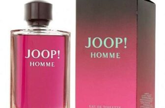 Joop Homme Eau de Parfum 125ml