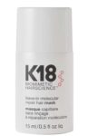 K18 Biomimetic Hairscience Leave-in Molecular Repair Hair Mask 15ml