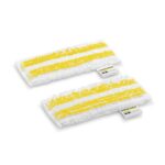 Krcher Cloth Set for Flexible Hand Nozzle (Black/White)