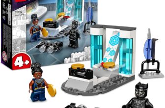LEGO Marvel Shuris Lab 76212 Building Kit Black Panther Construction Toy for Fans of the Marvel Avengers and Imaginative Super-Hero Role Play Birthday Gift for Kids Aged 4 and up (58 Pieces)