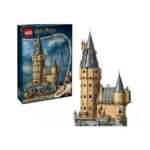 Lego Harry Potter Hogwarts Castle: The Main Tower 76454