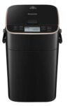 Mini Bread & Ice Cream Maker – 34 Programs, Yeast & Nut Dispenser – Black with Rosegold Rim SD-PMC100NXC – With Code