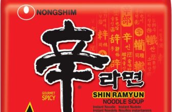 NONGSHIM Instant Noodle Shin Ramyun, 120 g (Pack of 5)