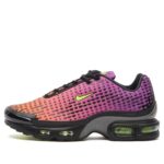 Nike Air Max Plus VII Trainers From £67.15 (4 Colourways) – Extra 15% Discount Applied at Checkout