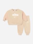 Nike Logo Fleece Tracksuit Beige – Various Sizes 4-5/5-6/6-7 Years
