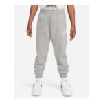 Nike Sportswear Club Fleece Little Kids Full-Zip Trousers