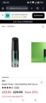 OPI Repair Mode Bond Building Nail Serum – £22.72 with code BEAUTY5