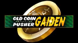 Old Coin Pusher Gaiden – Nintendo Switch 2 (South Africa Store)