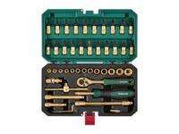 PARKSIDE 1/4 Socket Set – 46 Pieces (Limited Edition) – Lidl Plus Price