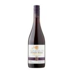 Sainsburys Chilean Pinot Noir Red Wine, Taste the Difference 75cl