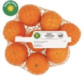 Sainsburys Easy Peelers 600g – Nectar Price
