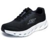 Skechers Mens Go Walk Glide Step 2.0 Vic Trainers
