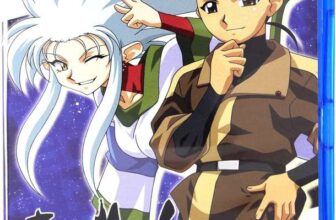Tench Muyo OVA Collection – 1992 Anime – Blu-ray – With Voucher