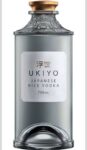 UKIYO Rice Traditional Japanese Craft Small Batch Vodka Awamori Long Grain Rice Spirit Soft, Sweet, Floral 40 Percent ABV 70 cl