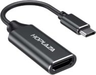 USB C to HDMI Adapter, Type c to HDMI 4K60Hz Adapter (Thunderbolt 3/4 Compatible) with Video Audio Output – sold by HoplazaDirect /FBA