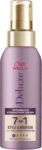 Wella Deluxe Root Lift Lotion Instant Volume Boost Soothes the Scalp With Niacinamide Soft Hold For Fine Hair, 100ml