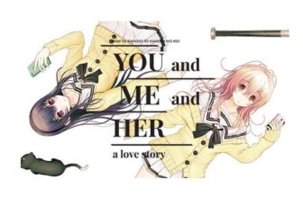 YOU and ME and HER: A Love Story
