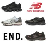70% Off Selected Mens New Balance Trainers – e.g Abzorb 2010 – Sizes 4 – 11.5 – Free Returns