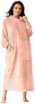 AMOS Eezy Snugg Oversized Wearable Blanket Hoodie With Pockets Unisex Casual Pullover Fleece Sweatshirt Extra Length