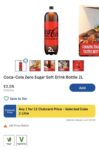 All Coca Cola Drinks are 2 for £2 in store tesco or online