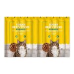 Amazon Cat Treats Sticks Turkey & Lamb, 50g, No Grain – £1.14 S&S