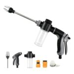 Aquoxis High Pressure Washer Gun with Adjustable Nozzle