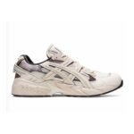 Asics Gel-Kayano 5 RE Mens White Running Trainers