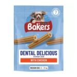 Bakers BAKERS Dental Delicious Medium Chicken Dog Chews 200g