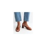 Brown Faux Leather Contrast Stitch Mules