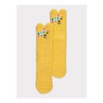 Children in Need Pudsey Yellow Cosy Socks (FREE C&C)